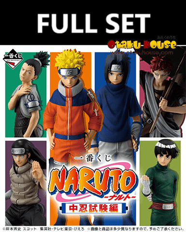 Kuji (Full Set) Ichiban Kuji - Naruto Chunin Test Edited (Full Set of 80) <br>[Pre-Order]