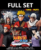 Kuji (Full Set) Ichiban Kuji - Naruto Shippuden - A Bridge Between The Lament of Samsara And Peace (Full Set of 70) <br>[Pre-Order]