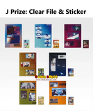 Kuji (Full Set) Ichiban Kuji - Naruto Shippuden - A Bridge Between The Lament of Samsara And Peace (Full Set of 70) <br>[Pre-Order]