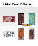 Kuji (Full Set) Ichiban Kuji - Naruto Shippuden - A Bridge Between The Lament of Samsara And Peace (Full Set of 70) <br>[Pre-Order]