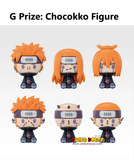 Kuji (Full Set) Ichiban Kuji - Naruto Shippuden - A Bridge Between The Lament of Samsara And Peace (Full Set of 70) <br>[Pre-Order]
