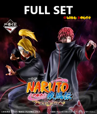 Kuji (Full Set) Ichiban Kuji - Naruto Shippuden - Kazekage Rescue Arc (Full Set of 70)<br>[Pre-Order]