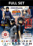 Kuji (Full Set) Ichiban Kuji - Naruto Shippuden - Red Eyes Reflecting The Heart (Full Set of 80)