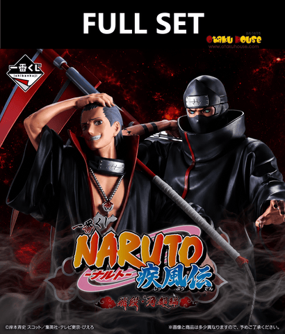 Kuji (Full Set) Ichiban Kuji - Naruto Shippuden Vs Hidan Kakuzu Arc (Full Set of 70) <br>[Pre-Order]