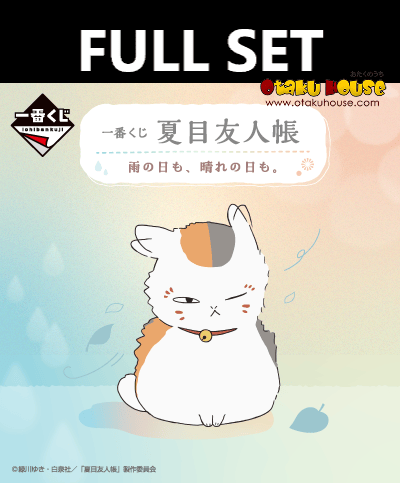 Kuji (Full Set) Ichiban Kuji - Natsume's Book of Friends - In The Sun And In The Rain (Full Set of 66) <br>[Pre-Order]