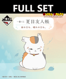 Kuji (Full Set) Ichiban Kuji - Natsume's Book of Friends - In The Sun And In The Rain (Full Set of 66) <br>[Pre-Order]