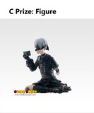 Kuji (Full Set) Ichiban Kuji - NieR:Automata Ver1.1a - For The Glory Of Mankind (Full Set of 80)