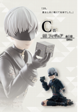 Kuji (Full Set) Ichiban Kuji - NieR:Automata Ver1.1a - For The Glory Of Mankind (Full Set of 80)