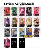 Kuji (Full Set) Ichiban Kuji - One Piece Future Island Egghead - Burst of Energy (Full Set of 80)