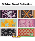 Kuji (Full Set) Ichiban Kuji - One Piece Future Island Egghead - Burst of Energy (Full Set of 80)