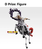 Kuji (Full Set) Ichiban Kuji - One Piece Future Island Egghead - Burst of Energy (Full Set of 80)