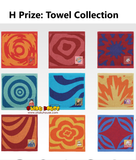 Kuji (Full Set) Ichiban Kuji - One Piece Future Island Egghead - Thoughts For You (Full Set of 90)