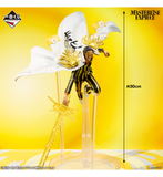 Kuji (Full Set) Ichiban Kuji - One Piece Future Island Egghead - Thoughts For You (Full Set of 90)