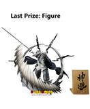 Kuji (Full Set) Ichiban Kuji - One Piece - Professionals - Hegemony (Full Set of 90)