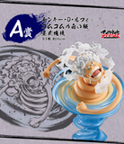 Kuji (Full Set) Ichiban Kuji - One Piece - Professionals - Hegemony (Full Set of 90)