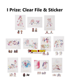 Kuji (Full Set) Ichiban Kuji - One Piece - Roger Pirates (Full Set of 80)