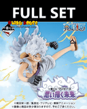Kuji (Full Set) Ichiban Kuji - One Piece - The Future Of Imagination (Full Set of 70) <br>[Pre-Order]