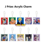 Kuji (Full Set) Ichiban Kuji - One Piece The Greatest Battle (Full Set of 90)