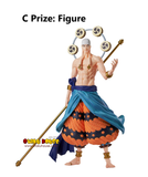 Kuji (Full Set) Ichiban Kuji - One Piece The Greatest Battle (Full Set of 90)