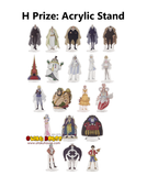 Kuji (Full Set) Ichiban Kuji - One Piece - The Throne of Power (Full Set of 70)