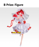 Kuji (Full Set) Ichiban Kuji - Oshi No Ko - Bouquet of Dreams (Full Set of 60) <br>[Pre-Order]