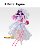 Kuji (Full Set) Ichiban Kuji - Oshi No Ko - Bouquet of Dreams (Full Set of 60) <br>[Pre-Order]
