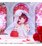 Kuji (Full Set) Ichiban Kuji - Oshi No Ko - Bouquet of Dreams (Full Set of 60) <br>[Pre-Order]