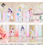 Kuji (Full Set) Ichiban Kuji - Oshi No Ko - Bouquet of Dreams (Full Set of 60) <br>[Pre-Order]