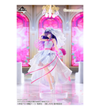 Kuji (Full Set) Ichiban Kuji - Oshi No Ko - Bouquet of Dreams (Full Set of 60) <br>[Pre-Order]