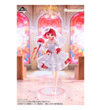 Kuji (Full Set) Ichiban Kuji - Oshi No Ko - Bouquet of Dreams (Full Set of 60) <br>[Pre-Order]