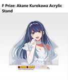 Kuji (Full Set) Ichiban Kuji - Oshi No Ko - Bouquet of Dreams (Full Set of 60) <br>[Pre-Order]