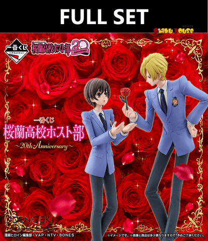 Kuji (Full Set) Ichiban Kuji - Ouran High School Host Club 20th Anniversary (Full Set of 70) <br>[Pre-Order]