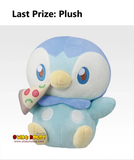 Kuji (Full Set) Ichiban Kuji - Pokemon Peaceful - Welcome To The Peace Diner (Full Set of 80) <br>[Pre-Order]