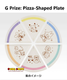 Kuji (Full Set) Ichiban Kuji - Pokemon Peaceful - Welcome To The Peace Diner (Full Set of 80) <br>[Pre-Order]