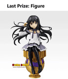 Kuji (Full Set) Ichiban Kuji - Puella Magi Madoka Magica The Movie - Walpurgisnacht: Rising (Full Set of 80) <br>[Pre-Order]