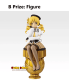 Kuji (Full Set) Ichiban Kuji - Puella Magi Madoka Magica The Movie - Walpurgisnacht: Rising (Full Set of 80) <br>[Pre-Order]