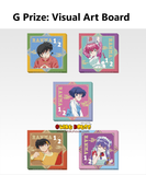 Kuji (Full Set) Ichiban Kuji - Ranma 1/2 Second (Full Set of 70)