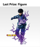 Kuji (Full Set) Ichiban Kuji - Sakamoto Days Vol.3 (Full Set of 66)