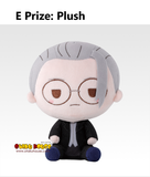 Kuji (Full Set) Ichiban Kuji - Sakamoto Days Vol.3 (Full Set of 66)