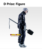 Kuji (Full Set) Ichiban Kuji - Sakamoto Days Vol.3 (Full Set of 66)