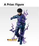 Kuji (Full Set) Ichiban Kuji - Sakamoto Days Vol.3 (Full Set of 66)