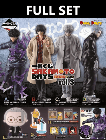 Kuji (Full Set) Ichiban Kuji - Sakamoto Days Vol.3 (Full Set of 66)