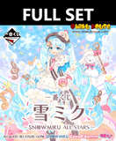 Kuji (Full Set) Ichiban Kuji - Snow Miku All Stars (Full Set of 70) <br>[Pre-Order]