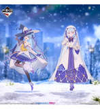 Kuji (Full Set) Ichiban Kuji - Snow Miku All Stars (Full Set of 70) <br>[Pre-Order]