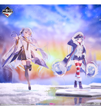 Kuji (Full Set) Ichiban Kuji - Snow Miku All Stars (Full Set of 70) <br>[Pre-Order]