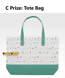 Kuji (Full Set) Ichiban Kuji - Spy X Family - Get Ready To Have Fun (Full Set of 60) <br>[Pre-Order]