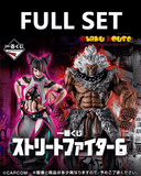 Kuji (Full Set) Ichiban Kuji - Street Fighter 6 (Full Set of 80) <br>[Pre-Order]