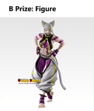 Kuji (Full Set) Ichiban Kuji - Street Fighter 6 (Full Set of 80) <br>[Pre-Order]