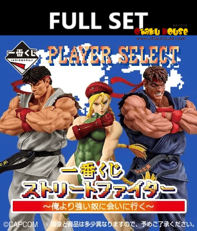 Kuji (Full Set) Ichiban Kuji - Street Fighter - I'm Going to Find Someone Stronger Than Me (Full Set of 70) <br>[Pre-Order]