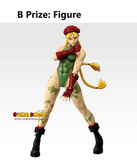 Kuji (Full Set) Ichiban Kuji - Street Fighter - I'm Going to Find Someone Stronger Than Me (Full Set of 70) <br>[Pre-Order]